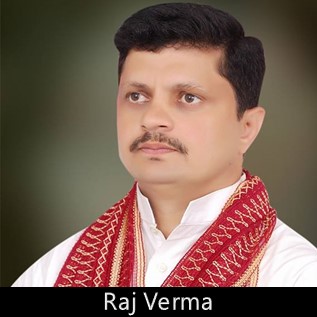 Raj Verma